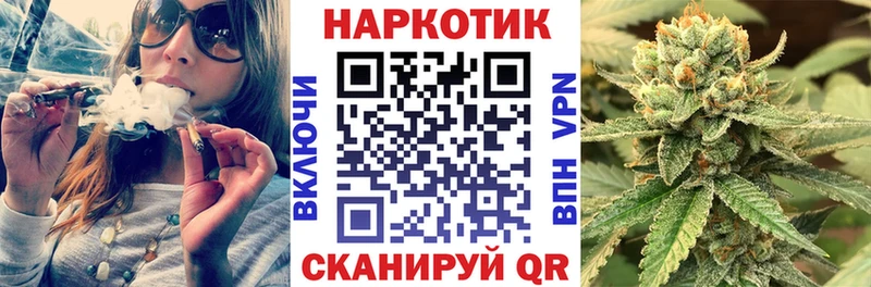 Купить ГЕРОИН  МАРИХУАНА  А ПВП  Меф мяу мяу  ГАШИШ  Галлюциногенные грибы  Темников