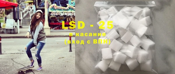 кокс Покачи