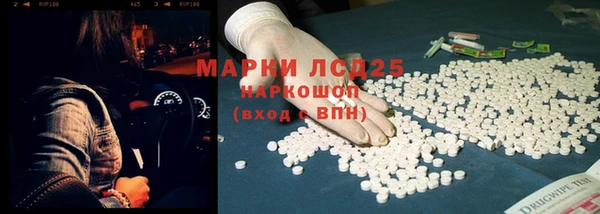 кокс Покачи