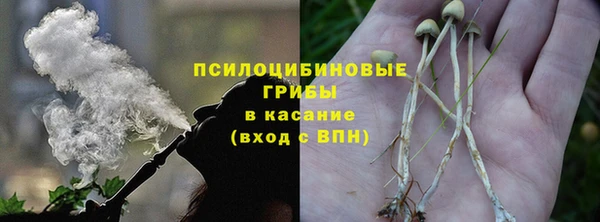 mdma Покровск