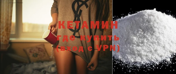 марки lsd Покров