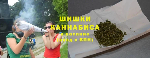 кокс Покачи