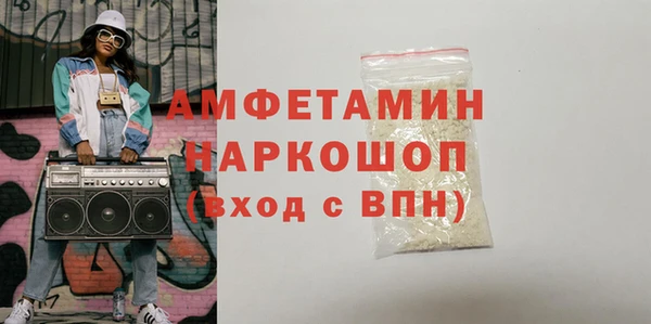 кокс Покачи