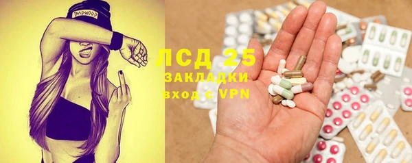кристаллы Приозерск