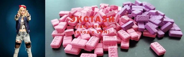 кокс Покачи