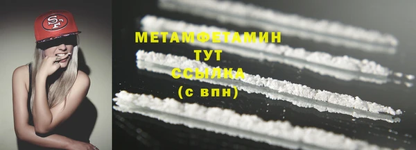 кокс Покачи