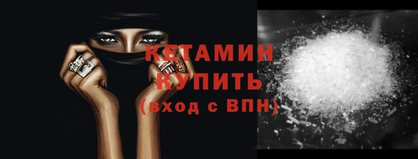 кокс Покачи