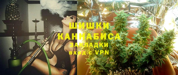 марки lsd Покров