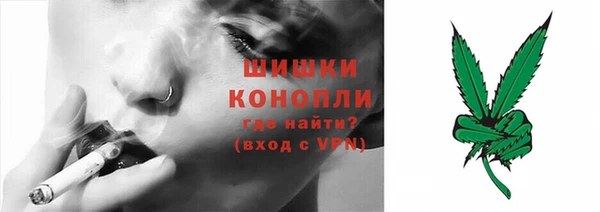 мдма Пролетарск