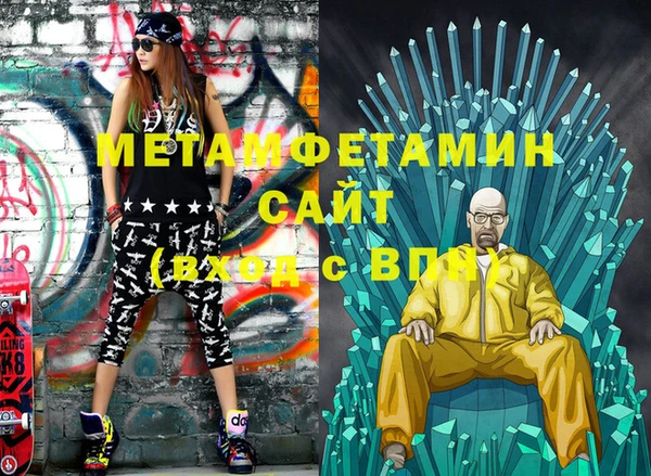 марки lsd Покров