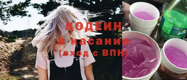 кокс Покачи