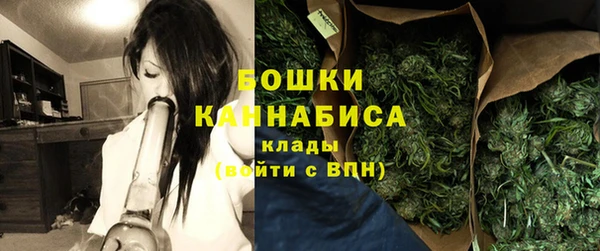мдма Пролетарск