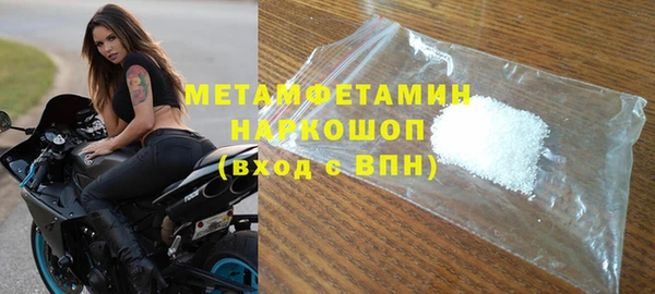 кристаллы Приозерск