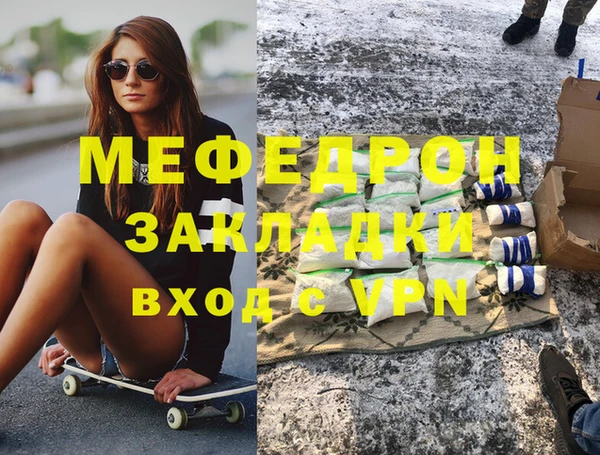 марки lsd Покров