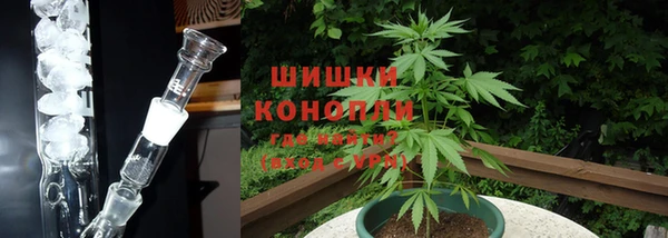 кристаллы Приозерск