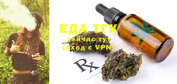 mdma Покровск