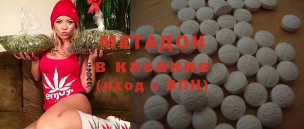 марки lsd Покров