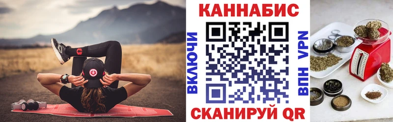 Марихуана индика Темников